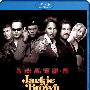 《危险关系》(Jackie Brown)CHD联盟[1080P]