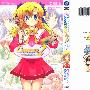 《彩虹色的图画》(Canvas2)[1-4卷完结][漫画][角川书店正式授权台湾中文版][压缩包]