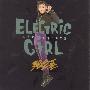 张立基 -《ELECTRIC GIRL》320 Kbps[MP3]