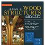 《木结构设计》(Design of Wood Structures)