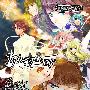 《海猫鸣泣之时》(Umineko)[空间星曜字幕组&动漫花园枫组][01][09.07番][mkv][HDTV]