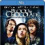 《浓血巧克力》(Blood And Chocolate)CHD联盟[720P]