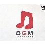 Various Artist -《无印良品MUJI背景音乐》(BGM 1980-2000)3CD[MP3]