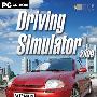 《模拟驾驶 2009》(Driving Simulator 2009)[光盘镜像]