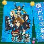 《轻音少女》(K-ON!)[曙光社字幕组][繁简日三语外挂][BDRip 1080p][更新第1卷][BDRip]