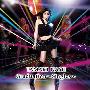 玉置成実(Nami Tamaki) -《Graduation ～Singles～》专辑[FLAC]