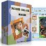 《图像处理软件》(Pearl Mountain Soft Picture Collage Maker Pro)v2.1.0.2334[压缩包]