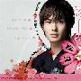 《粉红系男孩》更新01回/2009夏季日剧/日菁字幕组/日语中字[RMVB]