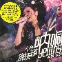 谢安琪 -《好多谢安琪“呐喊”演唱会2009》[DVDRip]