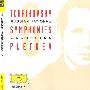RNO/普雷特涅夫 -《柴可夫斯基: 交响曲全集》(TCHAIKOVSKY: SYMPHONIES NOS.1—6)[FLAC]