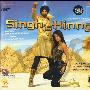 Pritam -《辛格为王》(Singh Is Kinng)[FLAC]