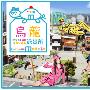 《乌龙派出所》更新至01回/2009夏季日剧/猪猪字幕组/日语中字[RMVB]