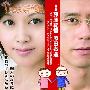 《丈夫得了抑郁症》更新至03最终回/2009夏季日剧/凤凰天使/日语中字[RMVB]