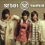 SS501 -《SUPER HITS!》专辑[MP3]