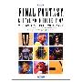 《最终幻想吉他独奏谱集》(Final Fantasy Guitar Solo Collection)图片版