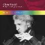 Clara Haskil -《哈斯姬尔：飞利浦录音集》(Philips Recordings 1951- 1960)7cd box set[APE]