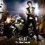 GACKT -《The Next Decade 》单曲[MP3]