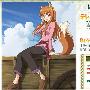 《狼与香辛料2 狼与香辛料II》(Spice and Wolf II)[X2字幕组][更新05][BIG5][09年7月新番][RMVB]