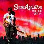Steve Appleton -《When The Sun Comes Up》[MP3]