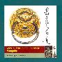 Topic Records -《蒙古的声乐及器乐》(Mongolia: Vocal & Instrumental Music of Mongolia)[1977年初版][MP3]