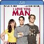 《寻找伴郎》(I Love You, Man)CHD联盟[1080P]