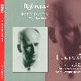 VPO/Furtwangler -《贝多芬：交响曲全集》(Beethoven：Symphonies)[FLAC]
