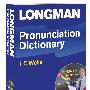 《朗文发音词典》(Longman Pronunciation Dictionary )3th Edition[压缩包]