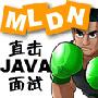 《MLDN魔乐教你直击JAVA面试(系列)》(java audition)V1.0[压缩包]