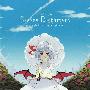 《dialogue～Starry Nightmare～》[C76]][君の美術館][東方][同人音楽][先行版][附BK][TTA]