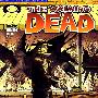 《行尸走肉》(The.walking.dead)从网络上下载的中文版（01-63）[压缩包]