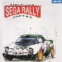 《世嘉拉力锦标赛2》(Sega Rally Championship 2)[安装包]