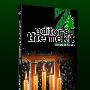 《极品影视素材Editors.Themekit系列之假日之窗》(Digital.Juice.Editors.Themekit.28.Holiday.Window)第28集[光盘镜像]