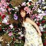 《潘多拉之心主题曲》(PandoraHearts)[ED2 Single - 私をみつけて。][savage genius][附BK][FLAC]