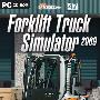 《叉车模拟 2009》(Forklift Truck Simulation 2009)[光盘镜像]