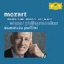 Maurizio Pollini 波利尼 -《莫扎特第17和21号钢琴协奏曲》(Mozart Piano Concerto No.17 & 21)DG[FLAC]