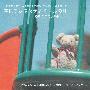 《巻貝ラムネとテオドールの耳》[C76][FataMorgana][同人音楽][TAK]