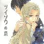 《ツイソウの窓》[C76][tieleaf][同人音楽][TAK]