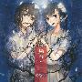 《燐音 -RINNE-》[C76][hosplug][同人音楽][附BK][TAK]