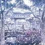 《Sky Garden》[C76][Sugar plum Garden][同人音楽][TAK]