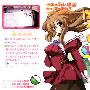 《乃木坂春香の秘密》(Nogizaka Haruka no Himitsu)[01-02连载中][漫画][日本角川书店出版日文版][压缩包]