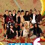 《天桥风云 第六季》(Project Runway Season 6)[人人影视YYETS]中文字幕|更新第01集[RMVB]