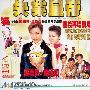 《失业皇帝》(Afraid of Nothing: The Jobless King)[DVDRip]
