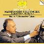 Maurizio Pollini 波利尼 -《舒曼钢琴协奏曲，交响练习曲，阿拉伯风格曲》(Schumann Piano Concerto Op.54, Etudes Op.13, Arabeske Op.18)DG[APE]