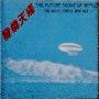 Various Artist -《世界未来之声系列之北极圈新世纪II》(The Future Sound of World The Arctic Circle New Age II)[WV]