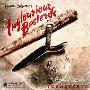 原声大碟 -《无耻混蛋》(Inglourious Basterds)[MP3]