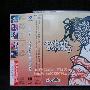 Dorlis -《Swingin' Street3》专辑[APE]