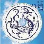 龙锦 -《风云》EP[MP3]
