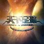 《09-10赛季天下足球》(TOTAL SOCCER)意甲开幕[RMVB]