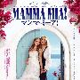 《妈妈咪呀》(Mamma Mia)日语字幕[DVDRip]