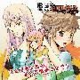 《今天开始做女生》[01连载中][漫画][恶魔岛漫画组][压缩包]